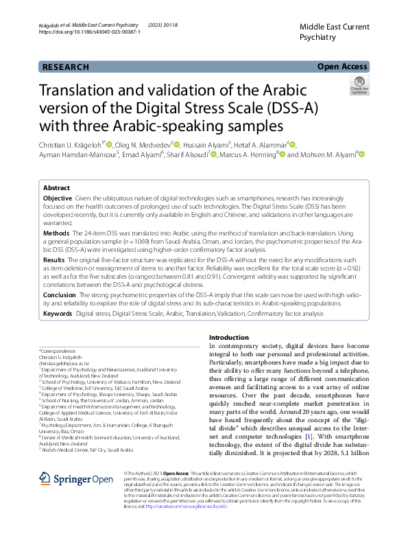 (PDF) Translation and validation of the Arabic version of the Digital ...