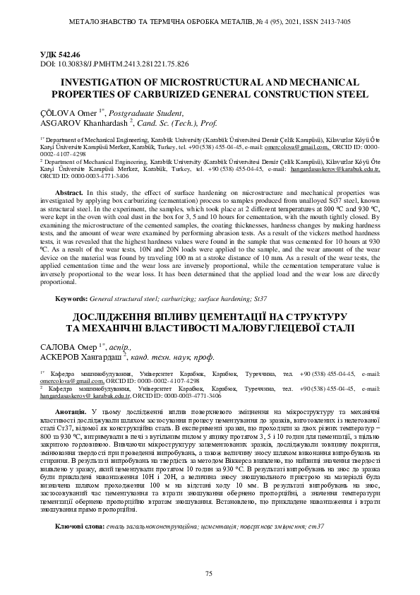 (PDF) Investigation of Microstructural and Mechanical Properties of ...