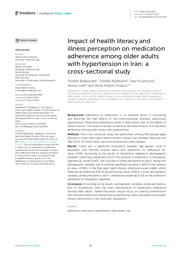 (PDF) Impact of health literacy and illness perception on medication ...