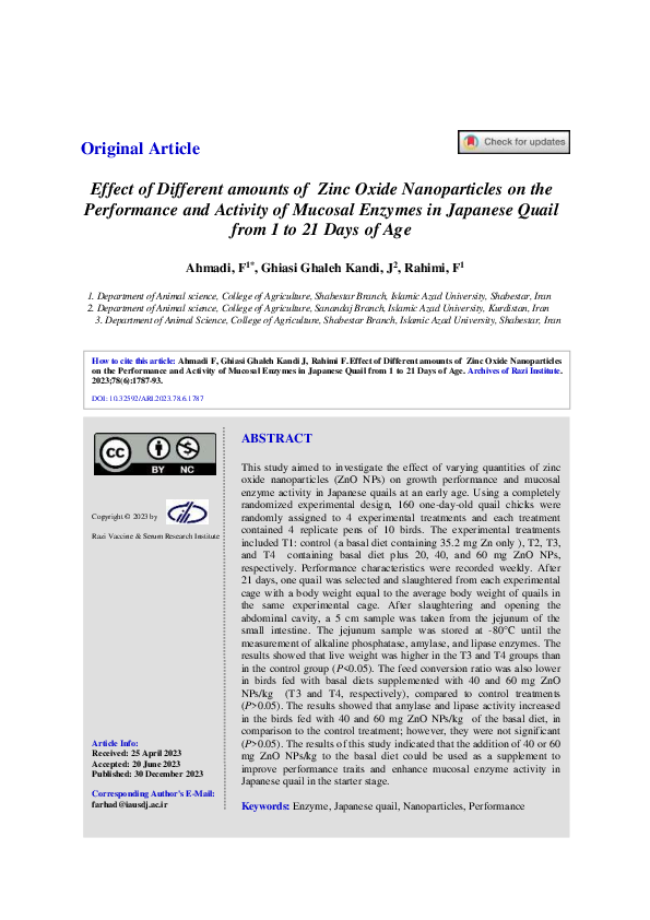 (PDF) Effect of Different amounts of Zinc Oxide Nanoparticles on the ...
