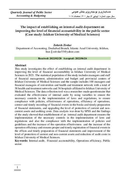 (PDF) The impact of establishing an internal audit department on ...
