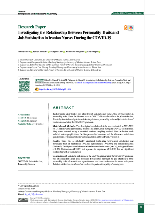(PDF) Investigating the Relationship Between Personality Traits and Job ...