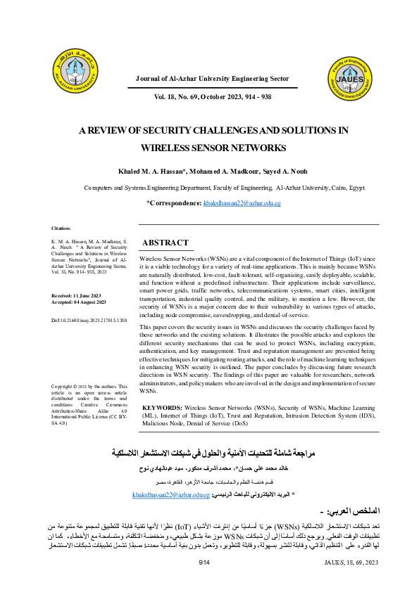 (PDF) A Review of Security Challenges and Solutions in Wireless Sensor ...