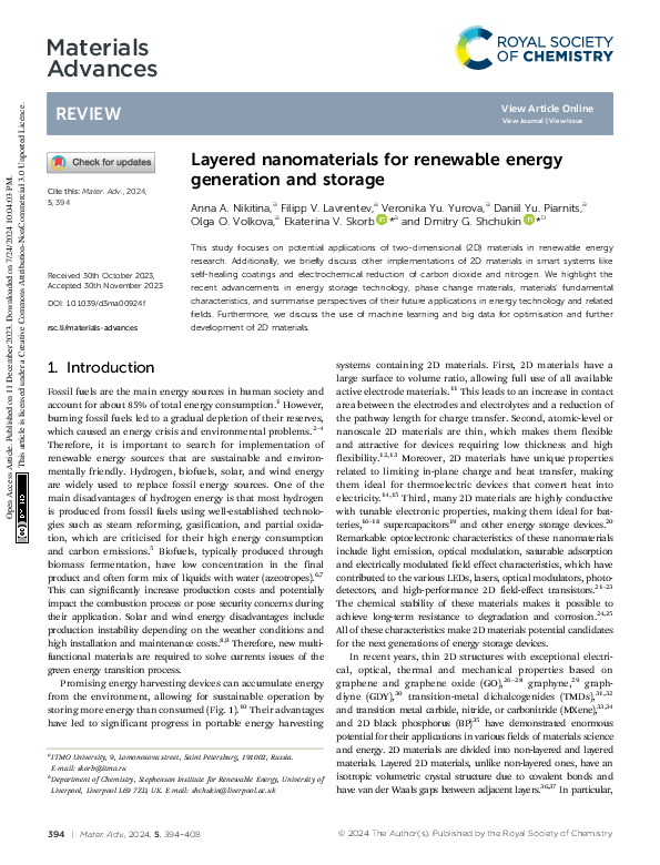 (PDF) Layered nanomaterials for renewable energy generation and storage