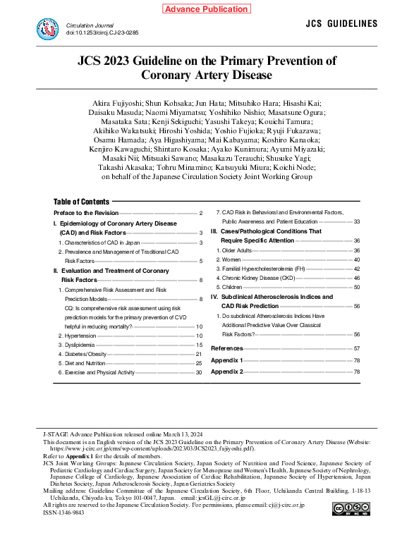 (PDF) JCS 2023 Guideline on the Primary Prevention of Coronary Artery ...