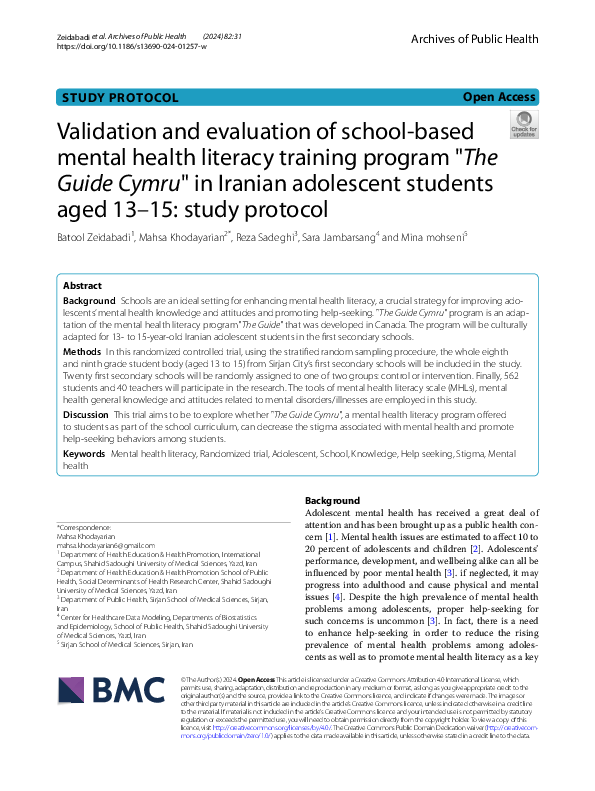 (PDF) Validation and Evaluation of School-Based Mental Health Literacy ...
