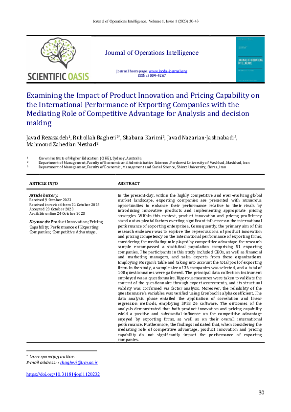 (PDF) Examining the Impact of Product Innovation and Pricing Capability ...