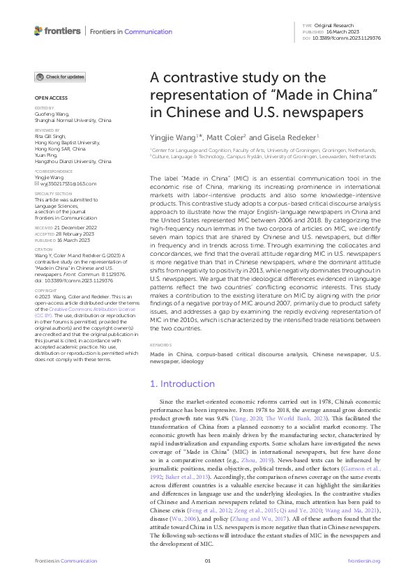 (PDF) A contrastive study on the representation of “Made in China” in ...