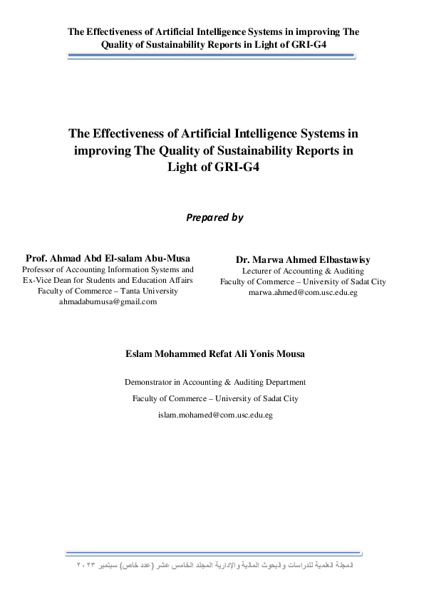 (PDF) The Effectiveness of Artificial Intelligence Systems in improving ...