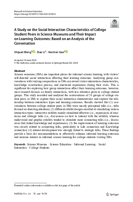 (PDF) A Study on the Social Interaction Characteristics of College ...