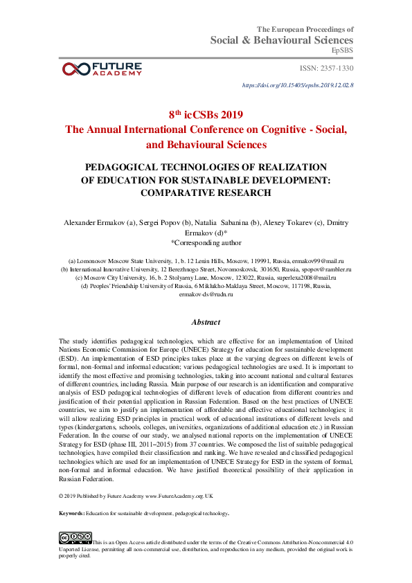(PDF) Pedagogical Technologies Of Realization Of Education For ...
