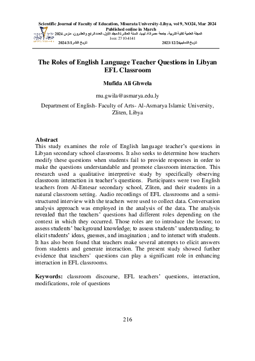 (PDF) The Roles of English Language Teacher Questions in Libyan EFL ...