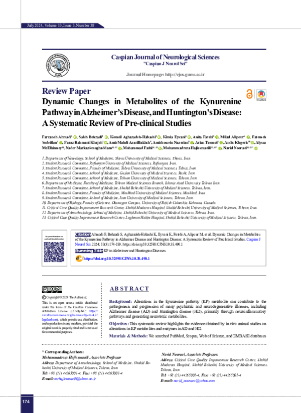 (PDF) Dynamic Changes in Metabolites of the Kynurenine Pathway in ...
