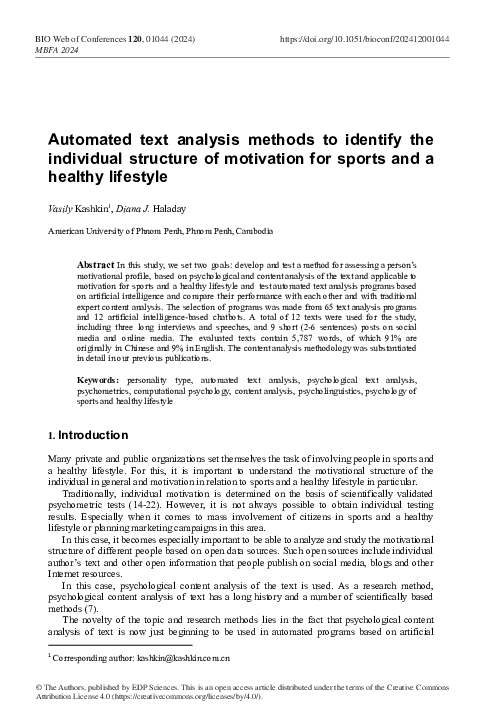 (PDF) Automated text analysis methods to identify the individual ...