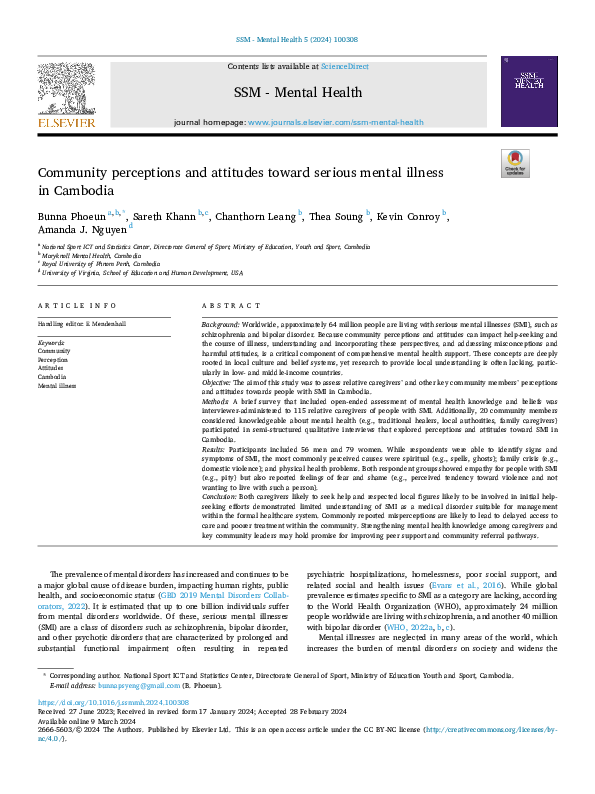 (PDF) Community perceptions and attitudes toward serious mental illness ...