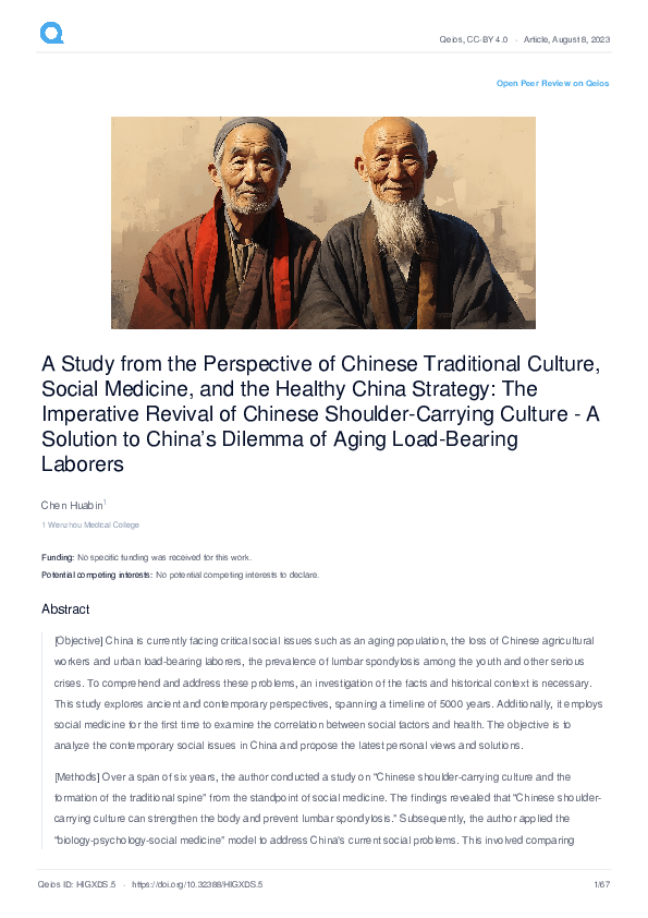 (PDF) A Study from the Perspective of Chinese Traditional Culture ...