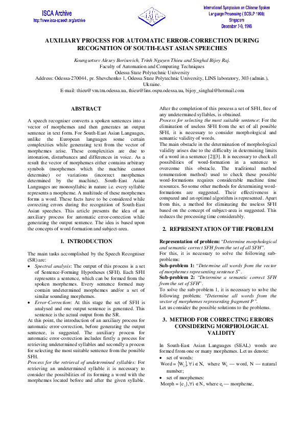 (PDF) Auxiliary Process for Automatic Error-Correction During ...