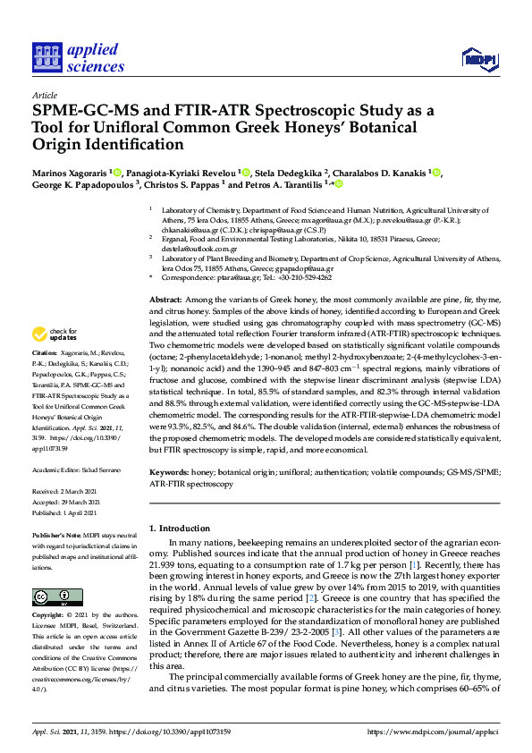 (PDF) SPME-GC-MS and FTIR-ATR Spectroscopic Study as a Tool for ...