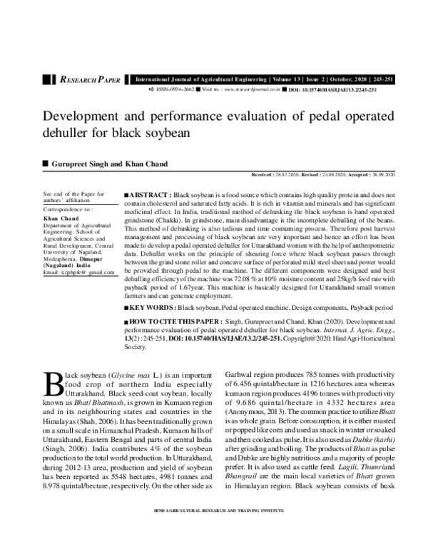 (PDF) Development and performance evaluation of pedal operated dehuller ...