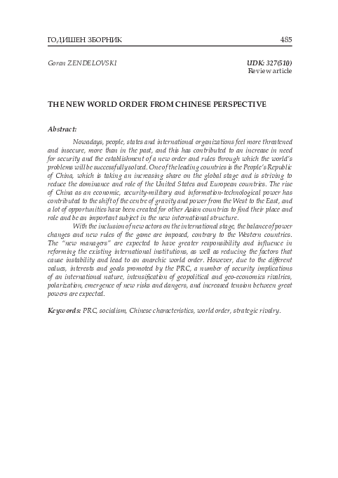 (PDF) The New World Order from Chinese Perspective