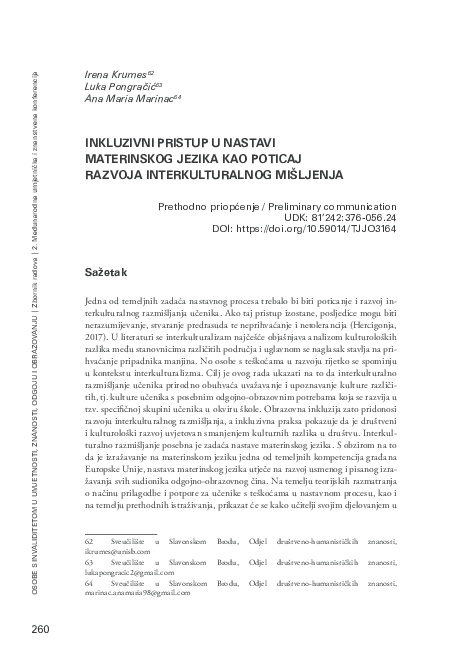 (PDF) Inkluzivni Pristup U Nastavi Materinskog Jezika Kao Poticaj ...