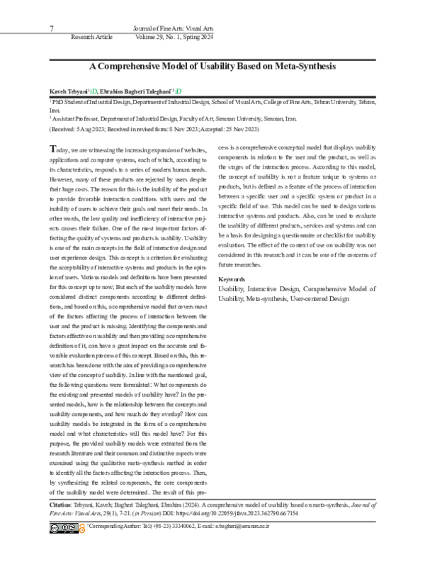 (PDF) A Comprehensive Model of Usability Based on Meta-Synthesis