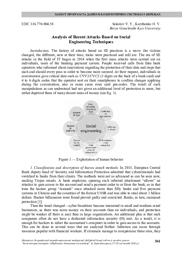 (PDF) Analysis of Recent Attacks based on Social Engineering Techniques
