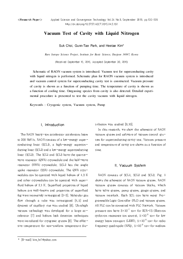 (PDF) Vacuum Test of Cavity with Liquid Nitrogen