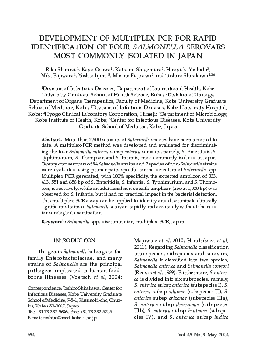 (PDF) Development of multiplex PCR for rapid identification of four ...