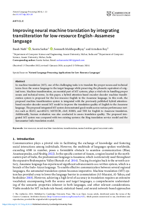 (PDF) Improving neural machine translation by integrating ...