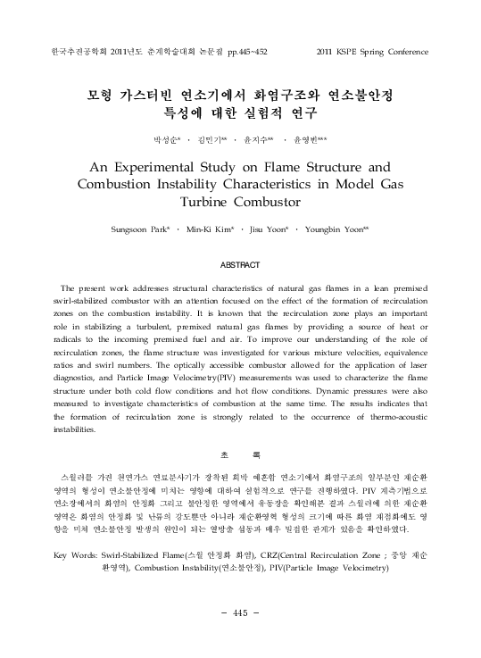 (PDF) An Experimental Study on Flame Structure and Combustion ...
