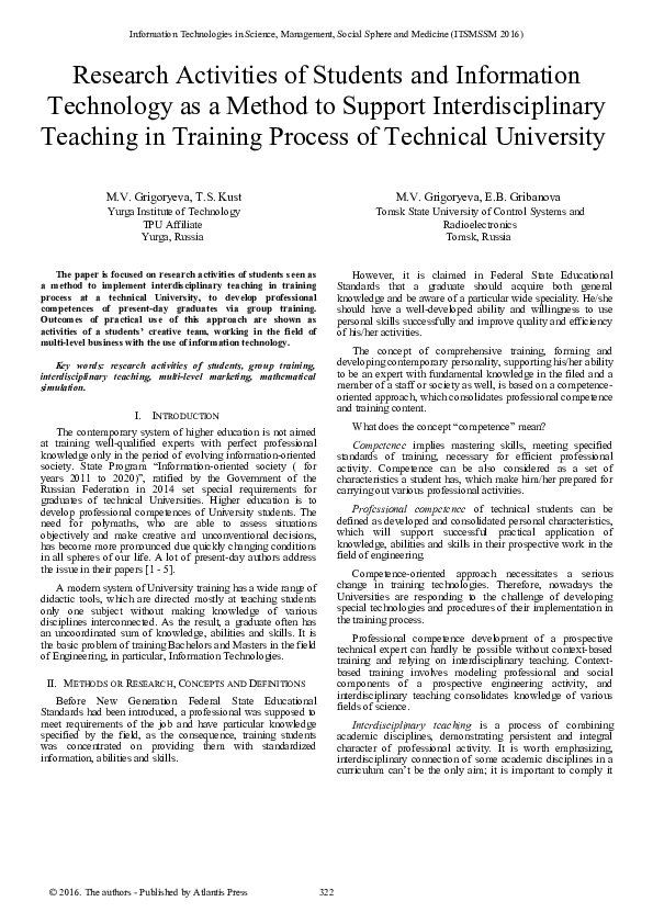 (PDF) Research Activities of Students as a Method to Support ...