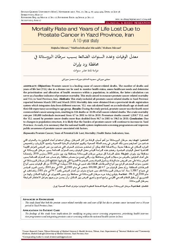 (PDF) Mortality Rate and Years of Life Lost Due to Prostate Cancer in ...