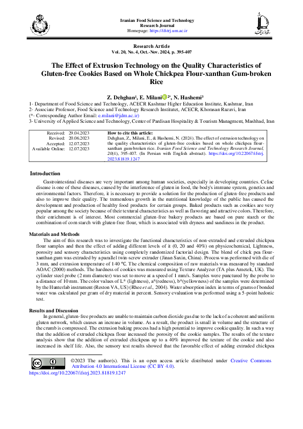 (PDF) The Effect of Extrusion Technology on the Quality Characteristics ...
