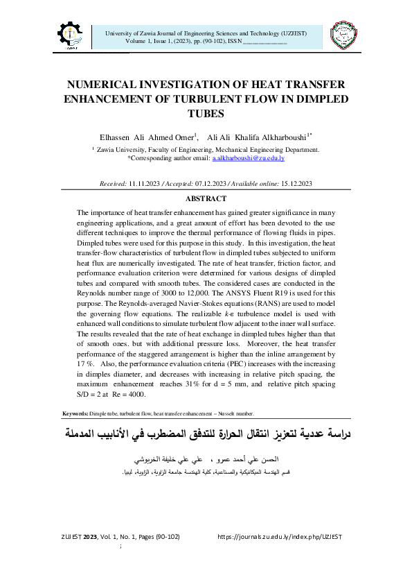 (PDF) NUMERICAL INVESTIGATION OF HEAT TRANSFER ENHANCEMENT OF TURBULENT ...