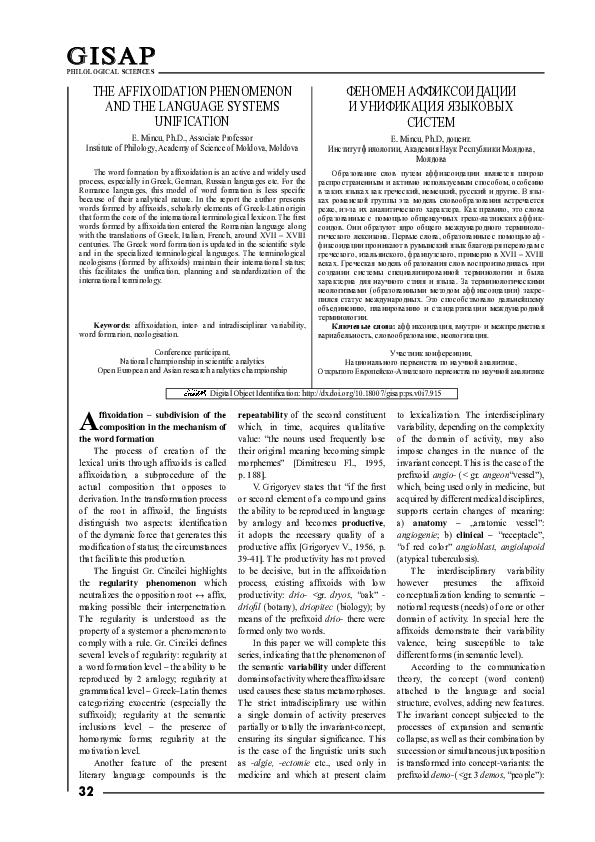 (PDF) The Affixoidation Phenomenon and the Language Systems Unification