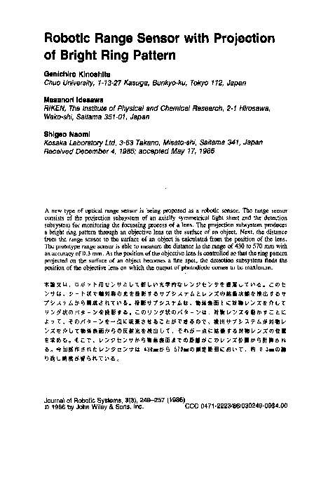(PDF) Optical Range Sensor with Ring Projection