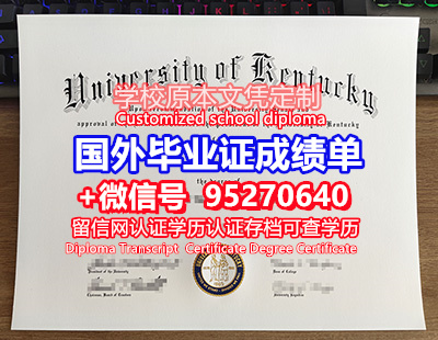 (PDF) Rutgers，The State of New Jersey Diploma Degree Transcript | yugfx ...