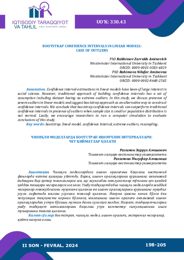 (PDF) Bootstrap Confidence Intervals in Linear Models: Case of Outliers