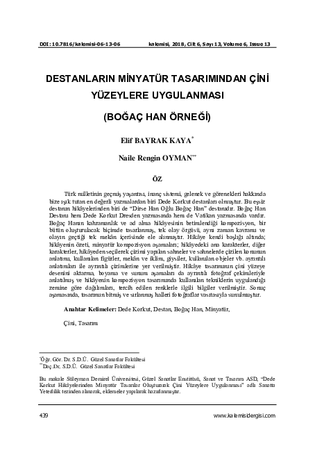 (PDF) The Implementation of the Empire from Miniature Design on Tiles ...