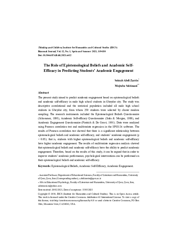 (PDF) The Role of Epistemological Beliefs and Academic Self-efficacy in ...