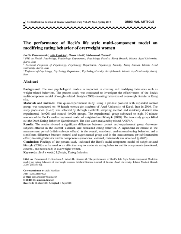 (PDF) The performance of Beck's life style multi-component model on ...