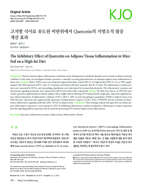 (PDF) The Inhibitory Effect of Quercetin on Adipose Tissue Inflammation ...