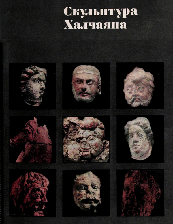 Пролетарский порно