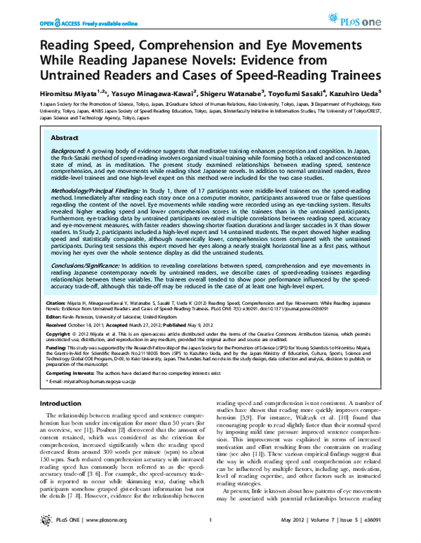 (PDF) Reading Speed, Comprehension and Eye Movements While Reading ...
