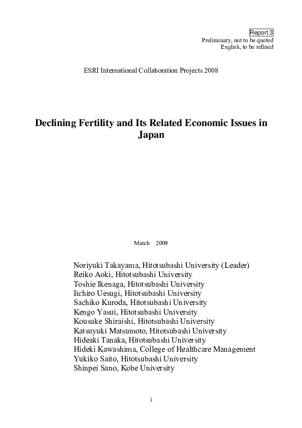 (PDF) Declining Fertility and Its Related Economic Issues in Japan