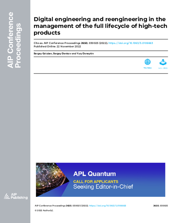 (PDF) Digital engineering and reengineering in the management of the ...