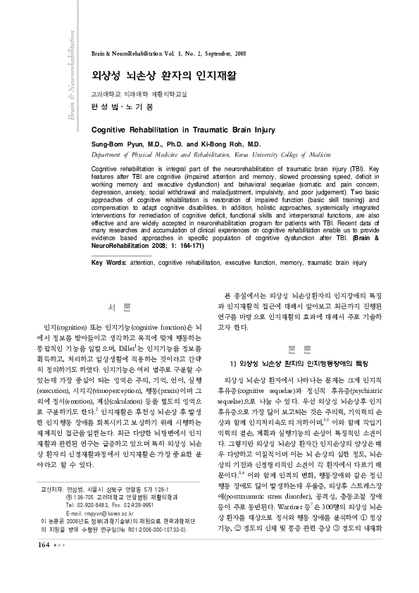 (PDF) Cognitive Rehabilitation in Traumatic Brain Injury