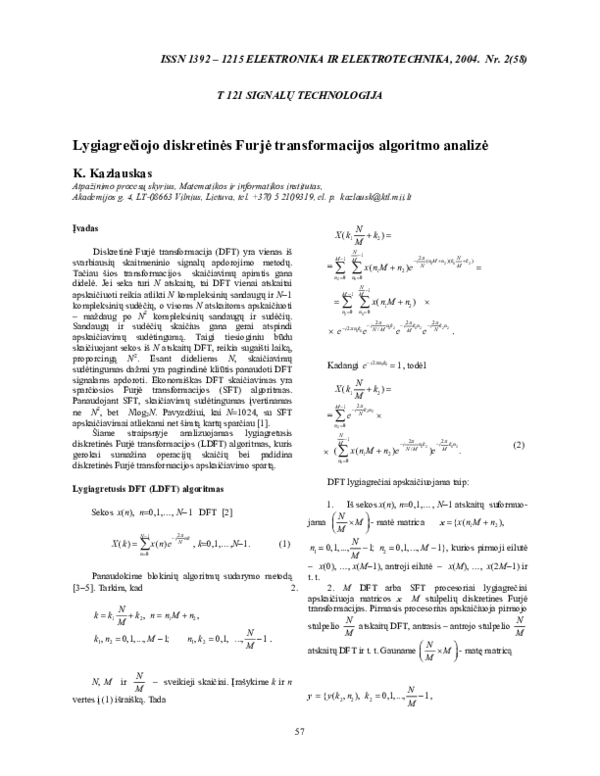 (PDF) Parallel Discrete Fourier Transform Algorithm Analysis