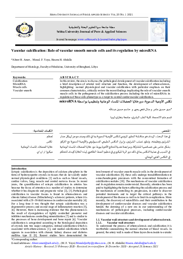 (PDF) Vascular calcification: Role of vascular smooth muscle cells and ...